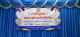 วันที่ 10 สิงหาคม 2569 นายมนเทียร จารุพันธ์ ประธานสภาเทศบาลตำบลห้วยทับทัน การประชุมสภาเทศบาล  สมัยสามัญ สมัยที่ 3  ครั้งที่ 1 ประจำปี พ.ศ.2569  เวลา 10.00 น. ณ ห้องประชุมอเนกประสงค์เทศบาลตำบลห้วยทับทัน